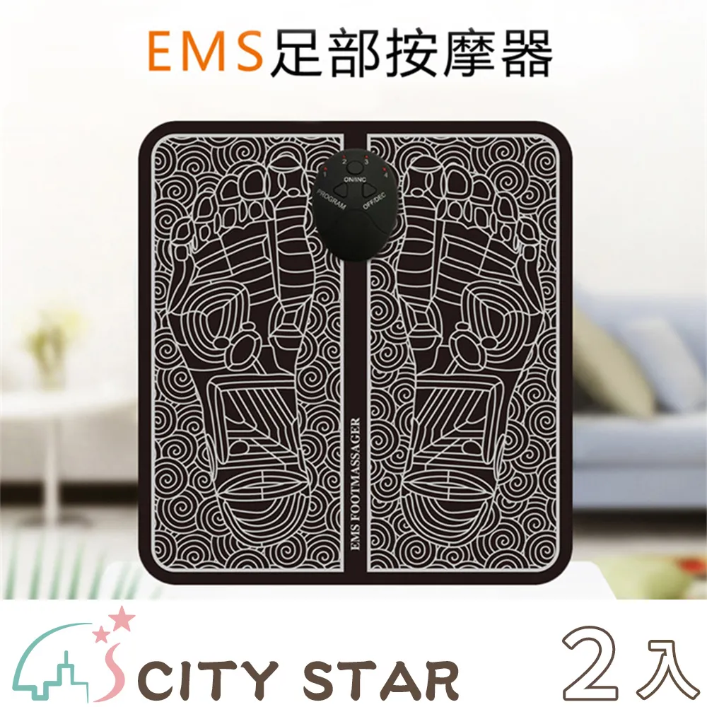 【CITY STAR】USB電動去黑頭粉刺清潔機 歷史價格詳細信息