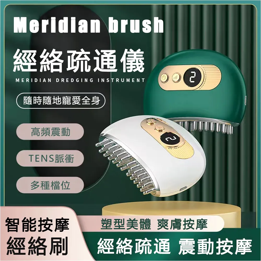 Kyhome 電動美甲打磨機 USB便攜式美甲機 指甲修護機 卸甲器/磨甲器 附磨頭5入組 歷史價格詳細信息