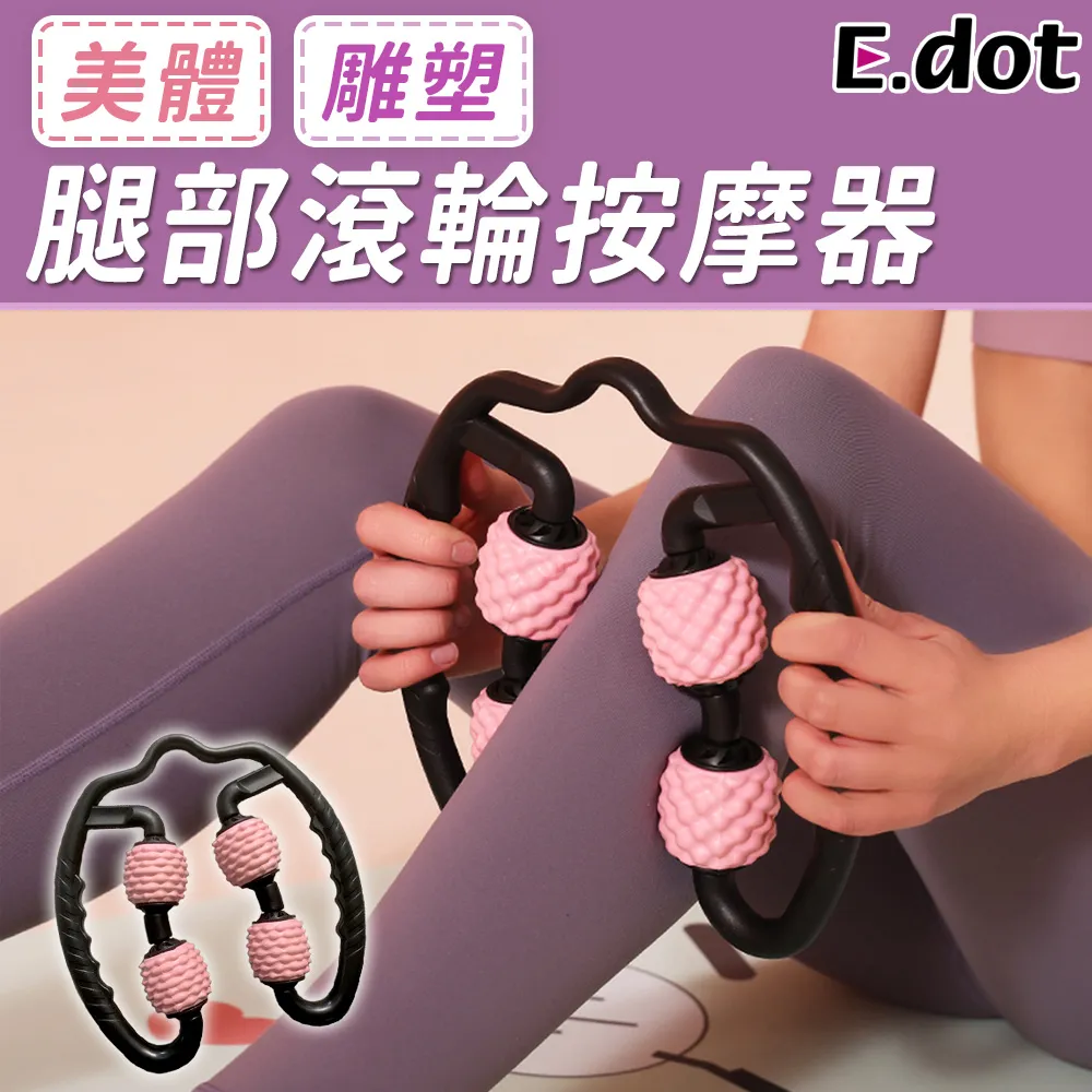 【E.dot】滾珠浴簾掛勾(窗簾掛鉤) 歷史價格詳細信息