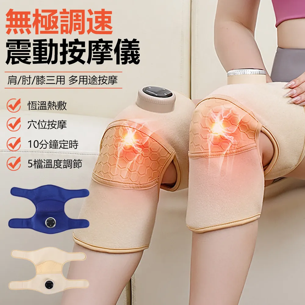 無極調速製冷冰敷手持電風扇 隨身電扇 TEC製冷 USB充電 戶外便攜 手持小風扇 懶人風扇 冰敷小風扇 降溫神器 歷史價格詳細信息