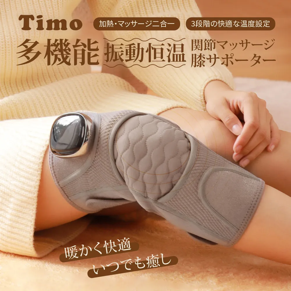 Timo 動力之星 掌中型 極輕量鋁合金 深層筋膜按摩槍(附專用收納包)(TG-06)-石墨黑 歷史價格詳細信息