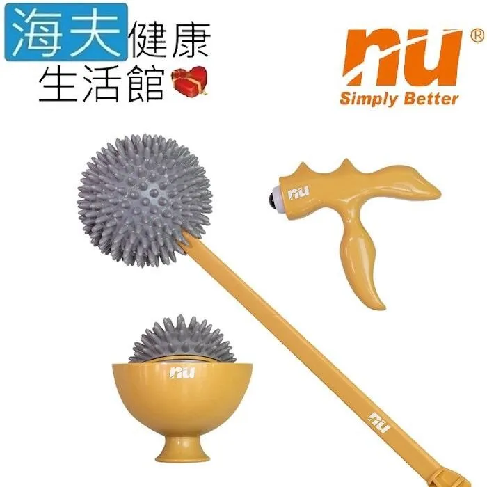 【恩悠數位】NU 3/4美姿吸震能量鞋墊 歷史價格詳細信息