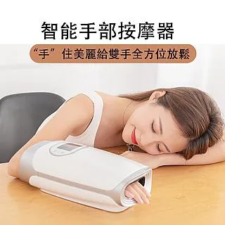 酷輕鬆智能頸椎鍛鍊助手石墨烯熱敷護頸椎套支撐固定牽引神器 歷史價格詳細信息