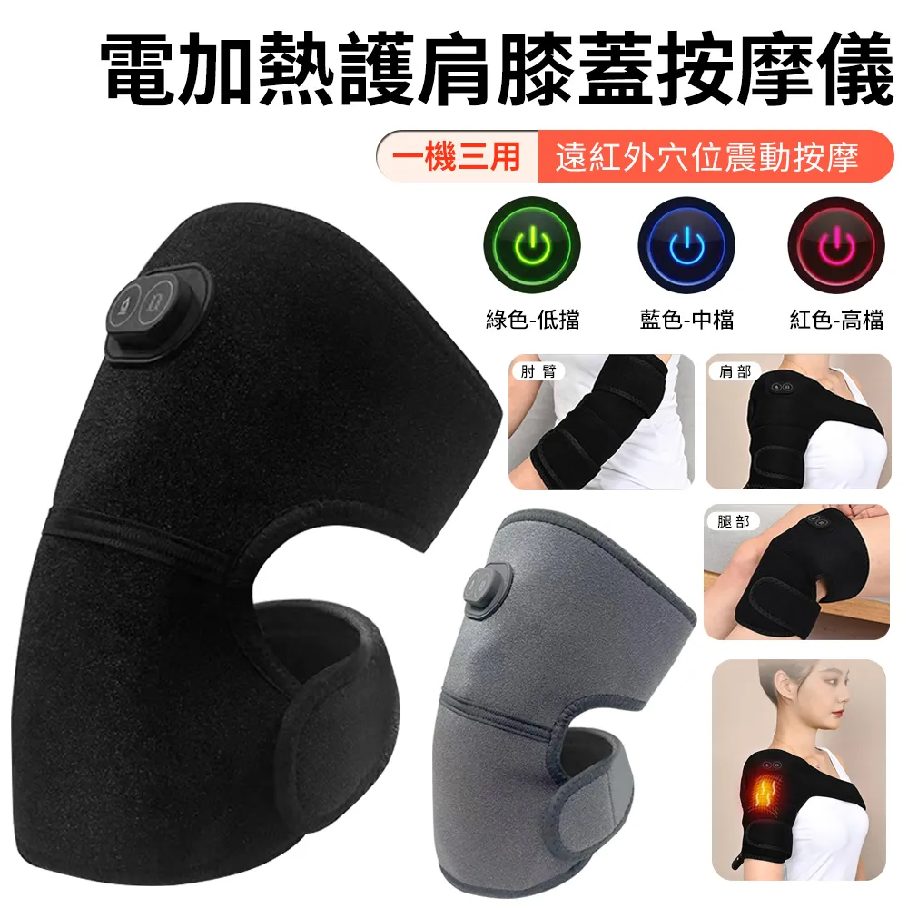 Sily 智能全自動手指按摩器 手掌經絡穴位揉捏震動護理儀 滑鼠手部按摩儀 歷史價格詳細信息