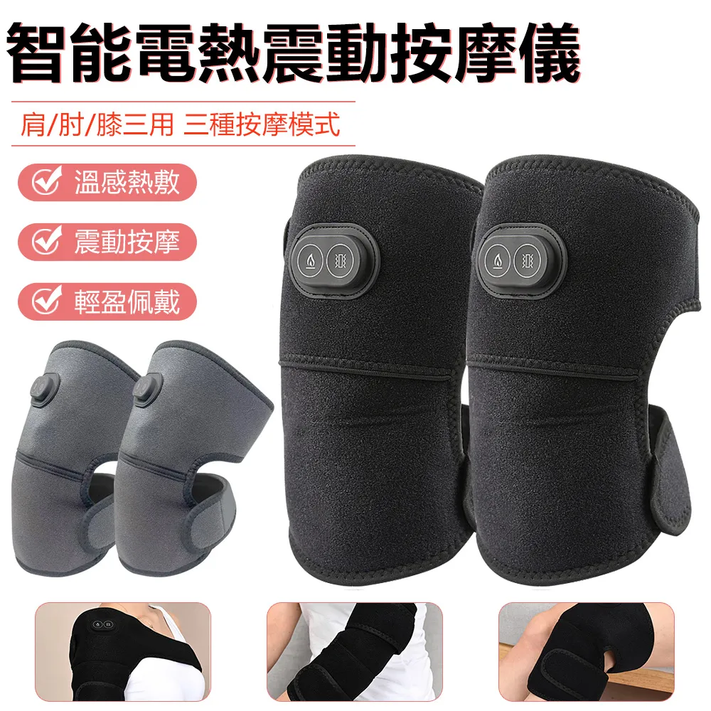 Sily 智能全自動手指按摩器 手掌經絡穴位揉捏震動護理儀 滑鼠手部按摩儀 歷史價格詳細信息