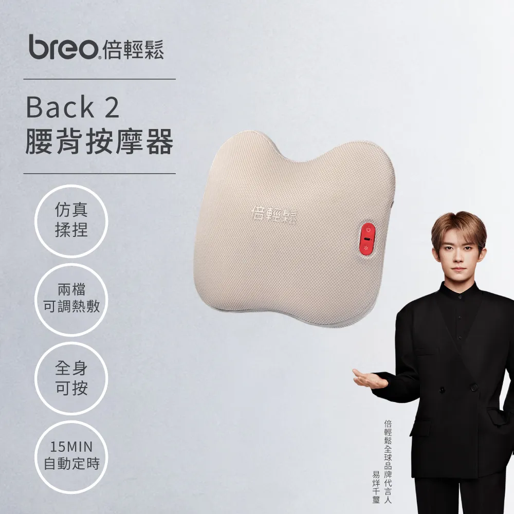 居家辦公首選 達墨 Topmore Portable SSD 隨行固態硬碟 TS1 1TB (買就送TYPE-C充電線) 歷史價格詳細信息