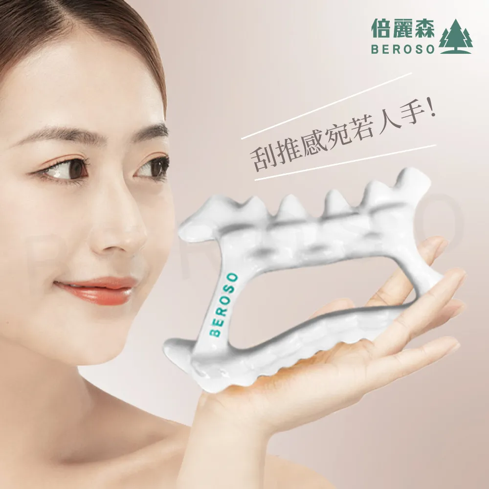 《立體森林》雙詩畫卡組合｜疊合起一座深藏心中的森林樂園【左西】 歷史價格詳細信息