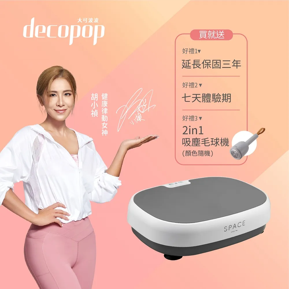 100%SPACE MOLLY系列盲盒防塵收納盒展示盒,適用POPMART泡泡瑪特，公仔展示盒 歷史價格詳細信息