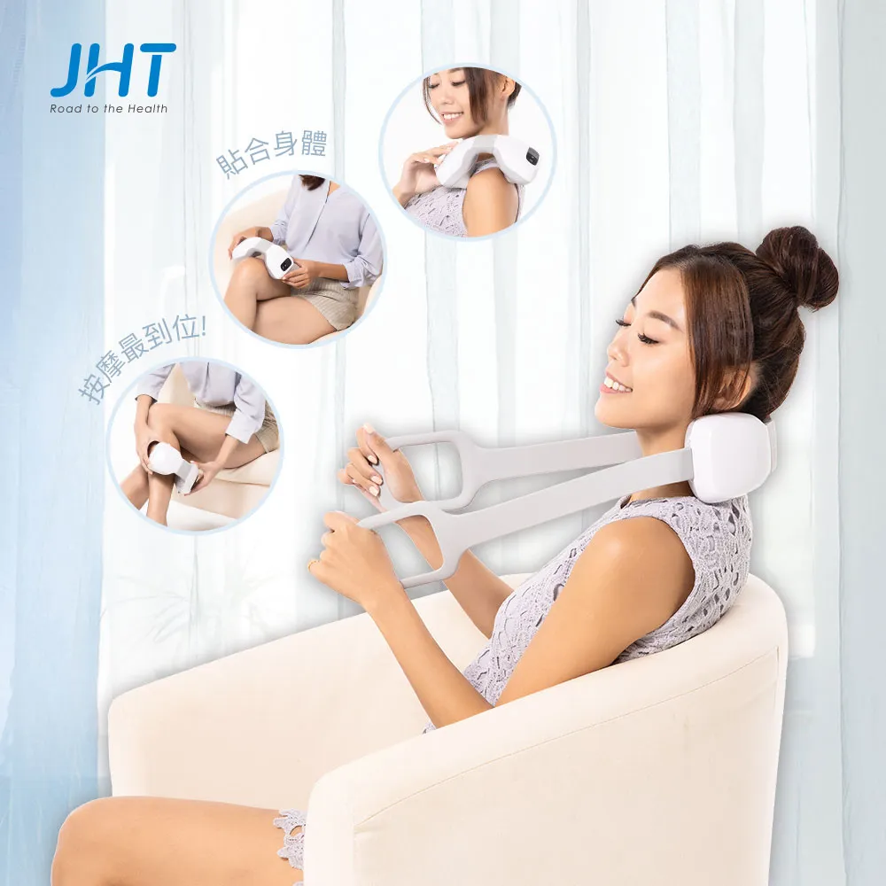 JHT 肩神(無線肩頸按摩帶)K-1608 (JHT官方運動旗艦館店) 歷史價格詳細信息