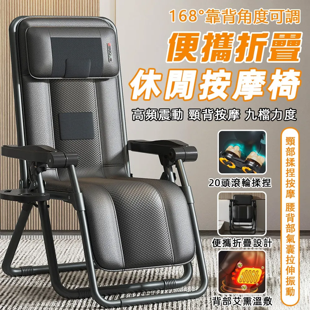 頸椎骨折 (精) (美)羅伯特.F.赫瑞 9787571332891 【台灣高等教育出版社】 歷史價格詳細信息