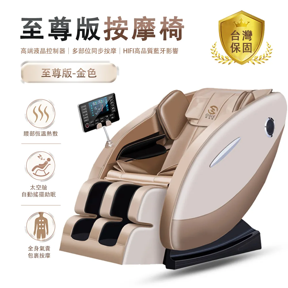 8D全方位涼感蝶形記憶枕 太空記憶枕 枕頭 蝶型枕 涼感枕 護頸枕 歷史價格詳細信息