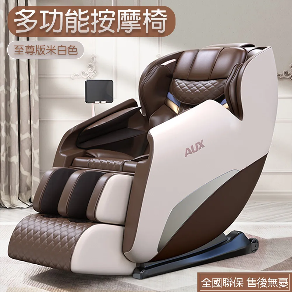 OISLE全新升級Type-C便攜無線超薄背夾充電寶 迷你移動電源 快充模式一鍵切換 安卓通用19725 歷史價格詳細信息