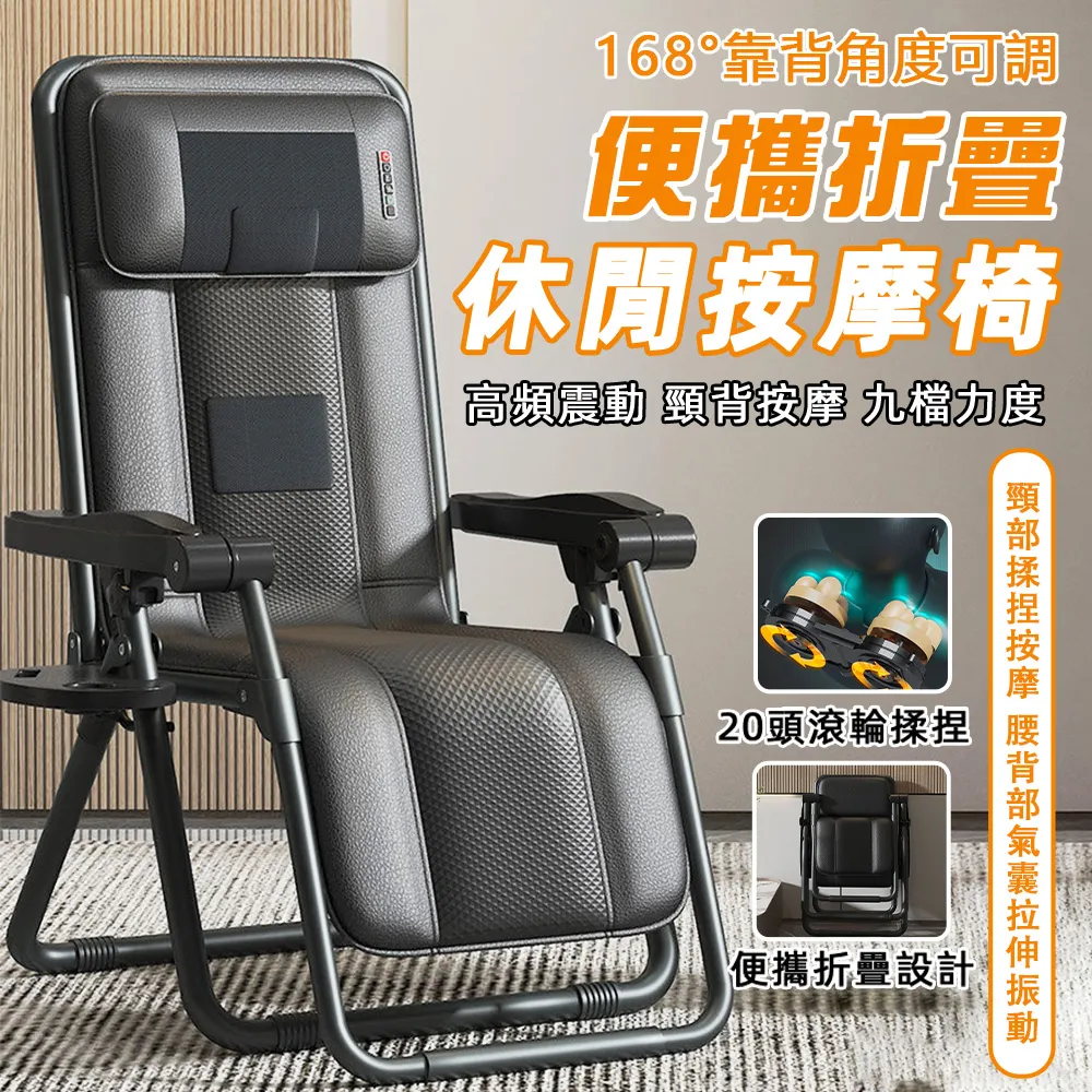 頸椎按摩枕器全身家用多功能床墊自動頸肩腰背腿足熱敷靠墊枕 歷史價格詳細信息