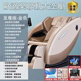 8頭全自動插件機12站位通用獨立飛達換線快國產異形變壓器 歷史價格詳細信息