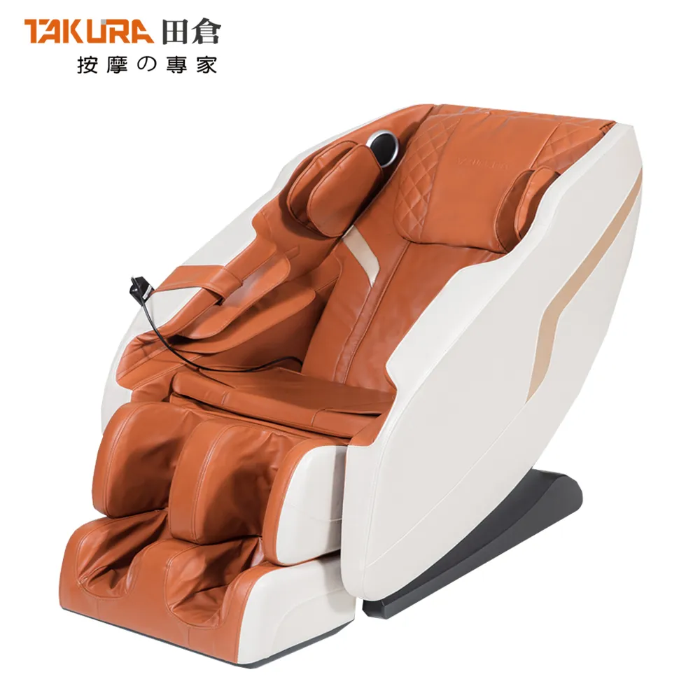【TAKURA 田倉】勻享舒壓按摩椅(氣壓包覆/滾輪按摩)（型號：9251） 歷史價格詳細信息