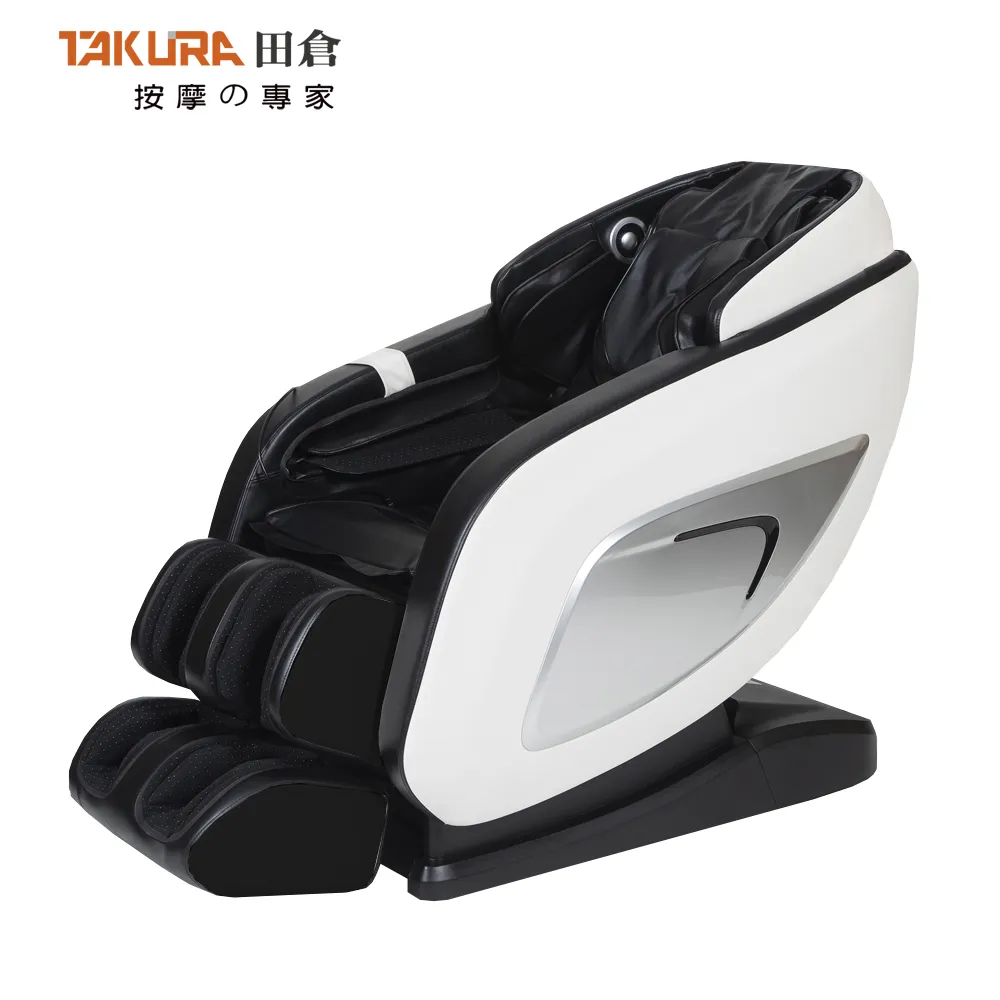 TAKURA田倉 極致摩力時尚按摩椅 價格比較,價格查詢,歷史價格詳細信息