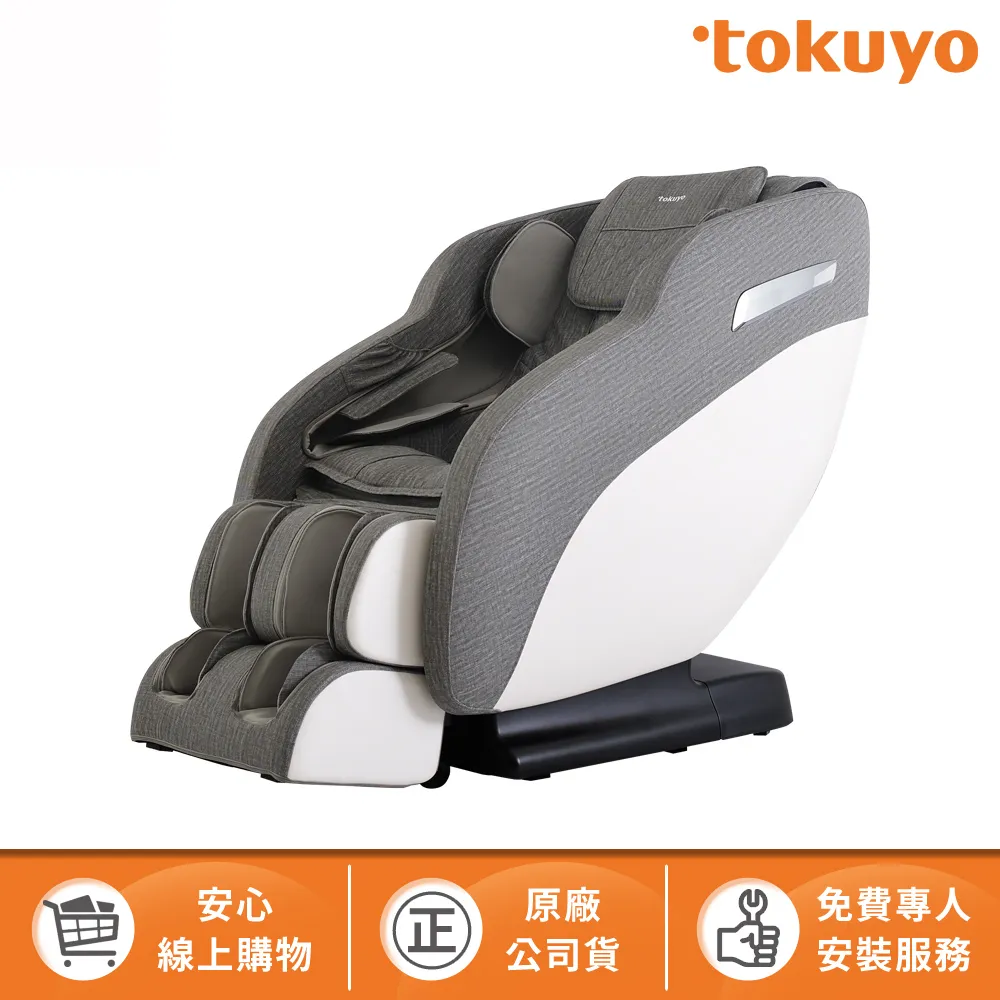 【tokuyo】玩美之座零重力按摩椅 TC-595(貓抓皮款/獨特橫向按摩/全機保固1年) 歷史價格詳細信息