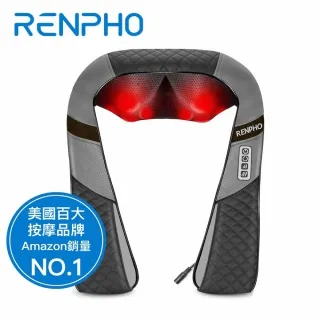 【RENPHO】RP-ALM070 三段氣壓式腿部按摩器 歷史價格詳細信息