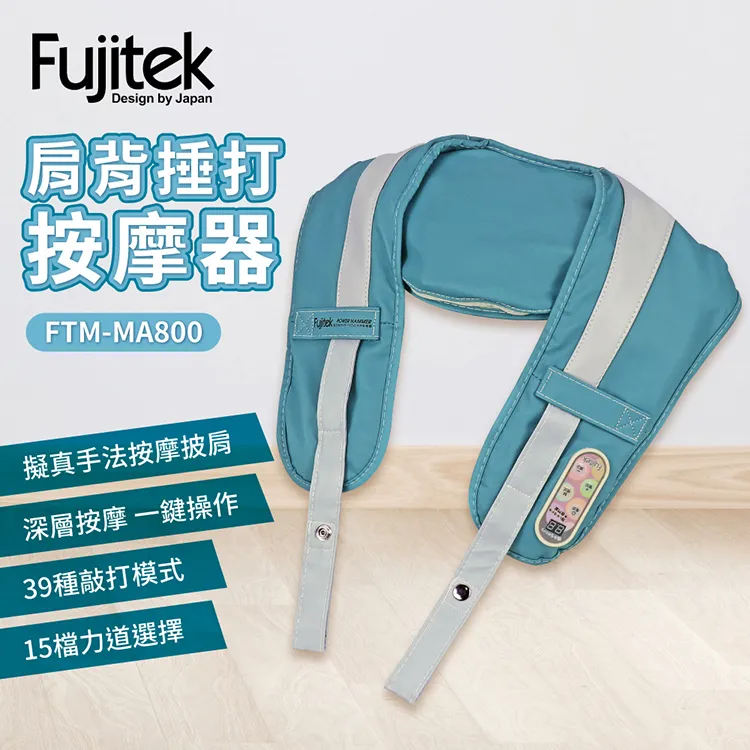 【Fujitek富士電通】小紅簡約無線吸塵器 FTV-RH508 歷史價格詳細信息