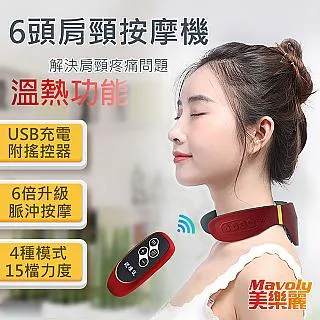 【麗麗】usb-c油頭充電口電推剪 雕刻推白電動剃頭刀 佛頭理髮器 歷史價格詳細信息