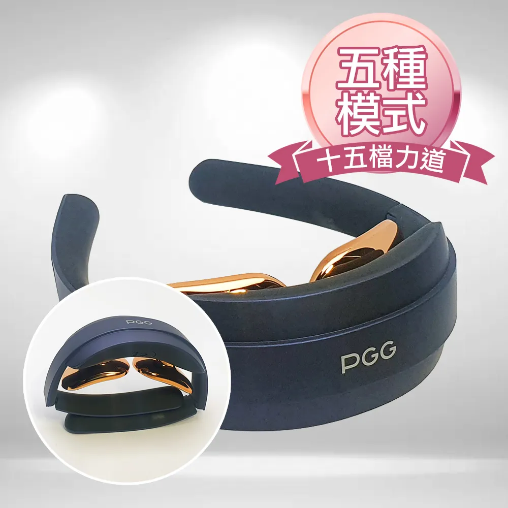 歐美熱銷城市輕旅 便攜口袋型多段式頸椎熱敷按摩儀 D18A皓月白 歷史價格詳細信息