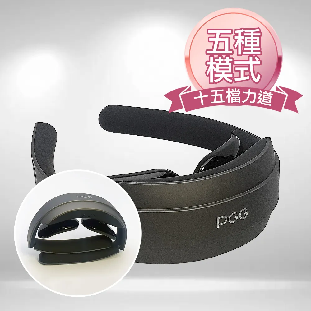 歐美熱銷城市輕旅 便攜口袋型多段式頸椎熱敷按摩儀 D18A皓月白 歷史價格詳細信息