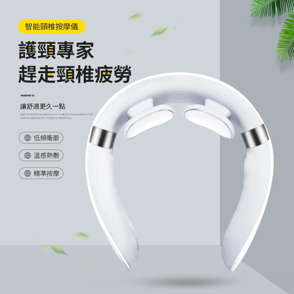 OMG 智能電子計數跳繩 有氧運動/燃燒卡路里（長繩+無繩球兩用款）白粉色 歷史價格詳細信息