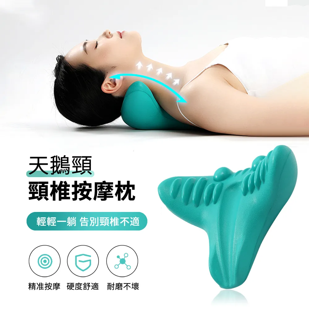 富貴包按摩枕 頸椎按摩儀 加熱腰部氣囊腰椎頸部揉捏肩頸按摩器 按摩儀優 歷史價格詳細信息