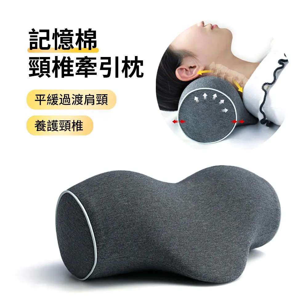 棉麻頸椎枕分區護頸枕芯可水洗機洗久用不塌學生家用枕頭 歷史價格詳細信息