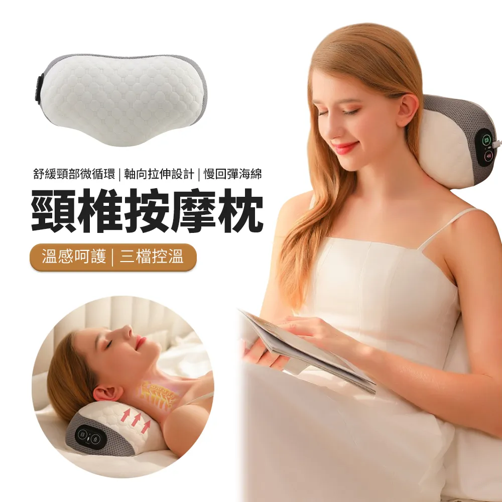 PABO帕博 防駝背矯正帶 兒童成人防駝背心 矯姿背帶 歷史價格詳細信息