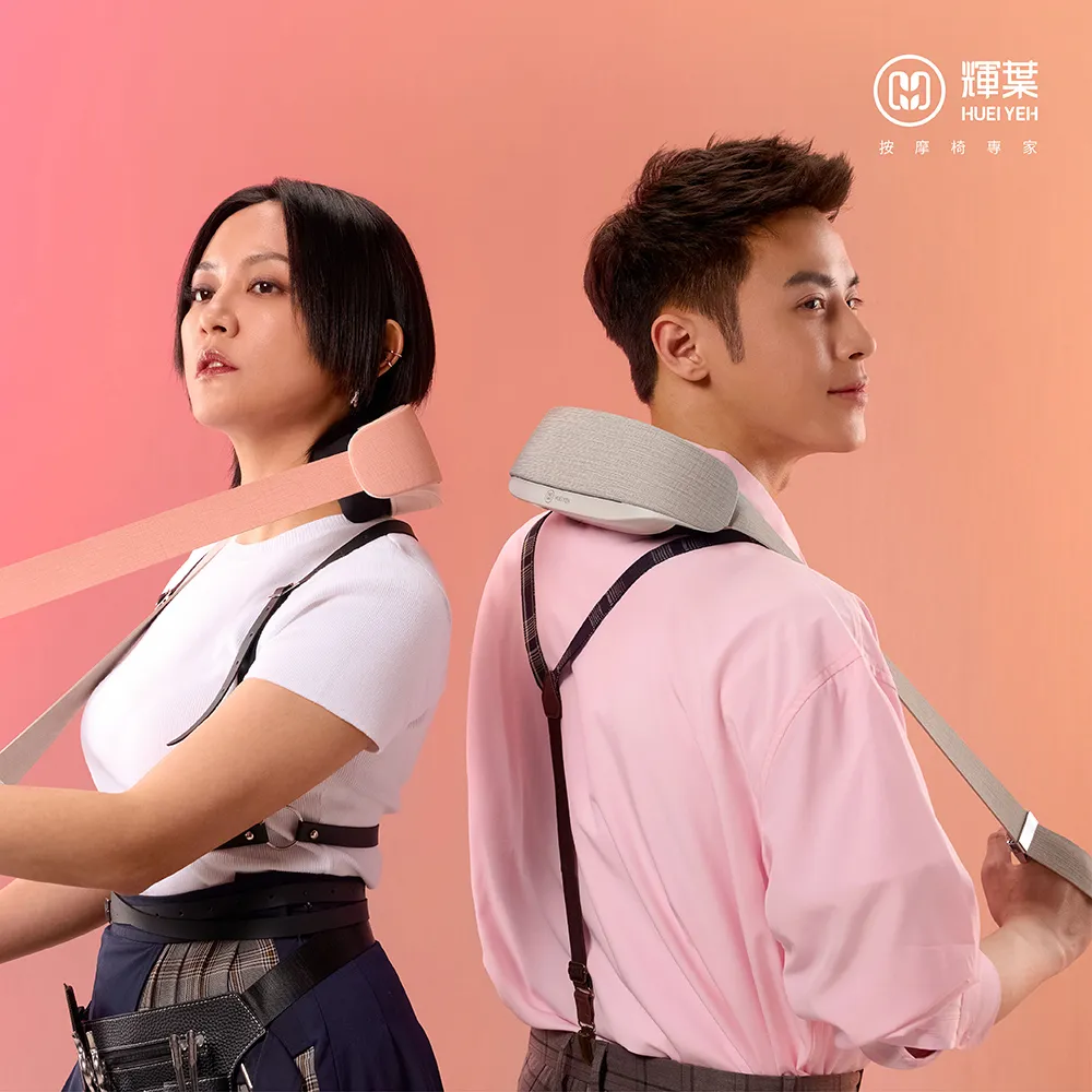 輝葉 AnyMasaG按你馬殺機(無線肩頸按摩器) HY-828 歷史價格詳細信息