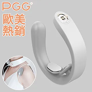 PGG 智能時尚折疊口袋型多段式頸椎熱敷按摩儀 D18A皓月白 歷史價格詳細信息
