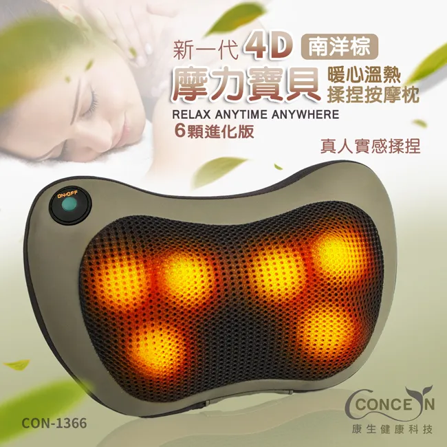 新世代6D夢幻摩手溫熱揉捏按摩器-紫 歷史價格詳細信息