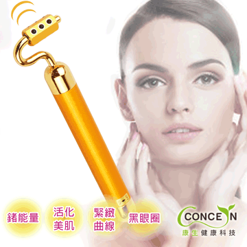 【美顏滾輪】四合一玉石美肌導入美容棒禮盒裝(震動小臉棒 經絡刮痧 按摩器 臉部塑型 面部 生日禮物) 歷史價格詳細信息