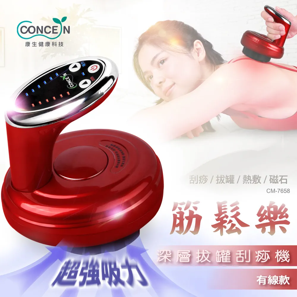 玫瑰香 紅玫瑰 白玫瑰 電影原聲帶 滾石 CD專輯 二手 B59 歷史價格詳細信息