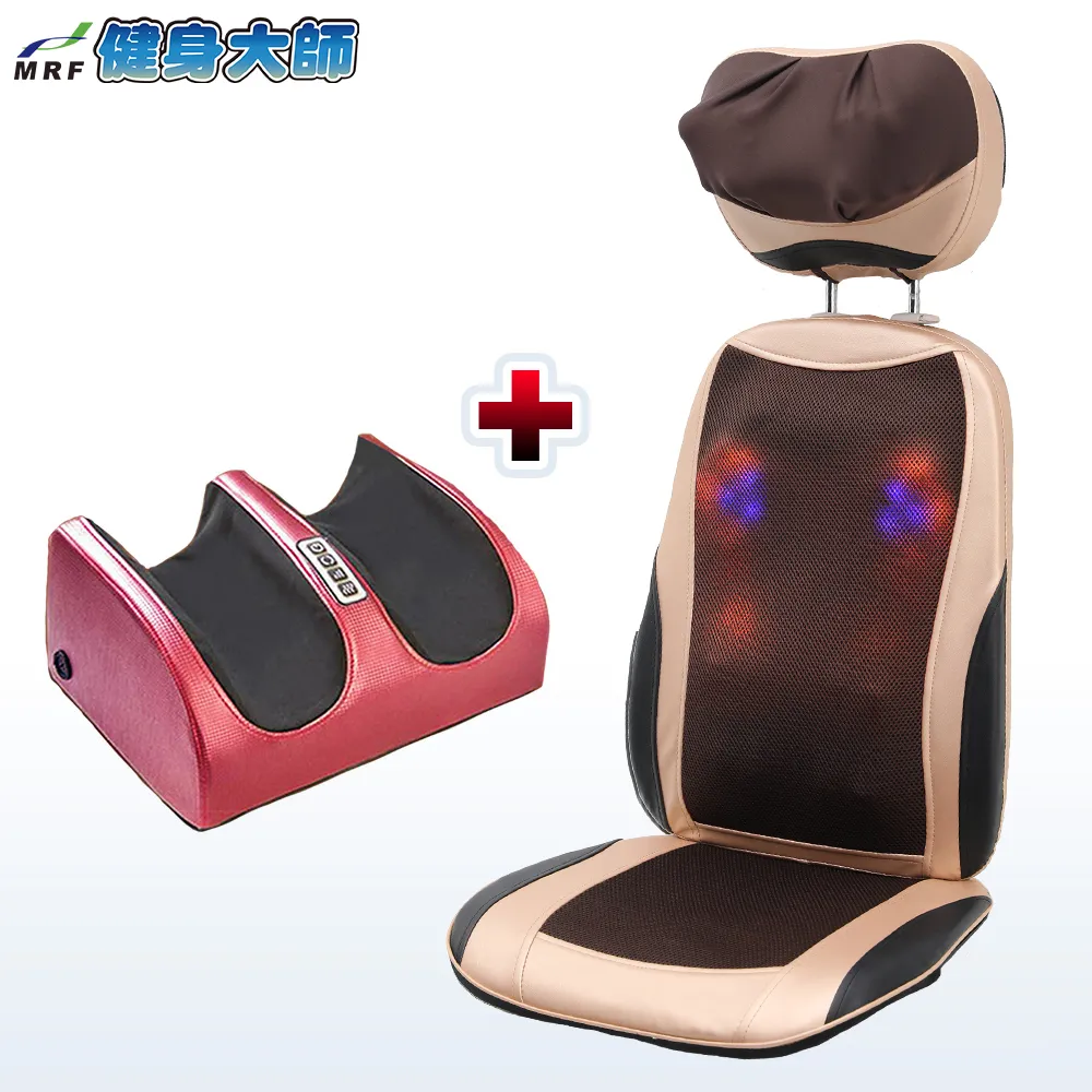 健身大師-超越天王按摩椅墊+輕量型腿部舒壓機 歷史價格詳細信息