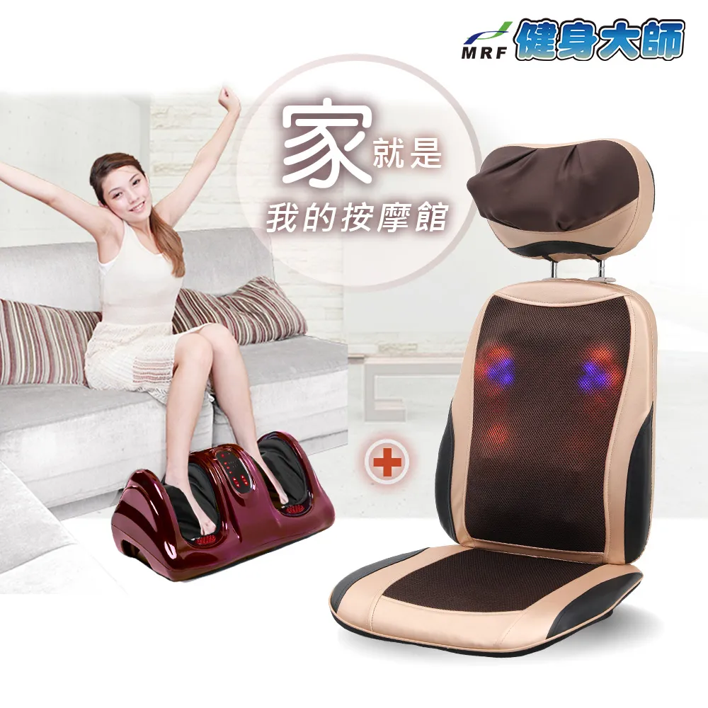 【健身之家】按摩平衡墊 送打氣筒 瑜珈球 按摩 平衡墊充氣 軟墊 瑜珈座墊 美臀墊 加厚瑜珈平衡墊 運動墊【FA031】 歷史價格詳細信息