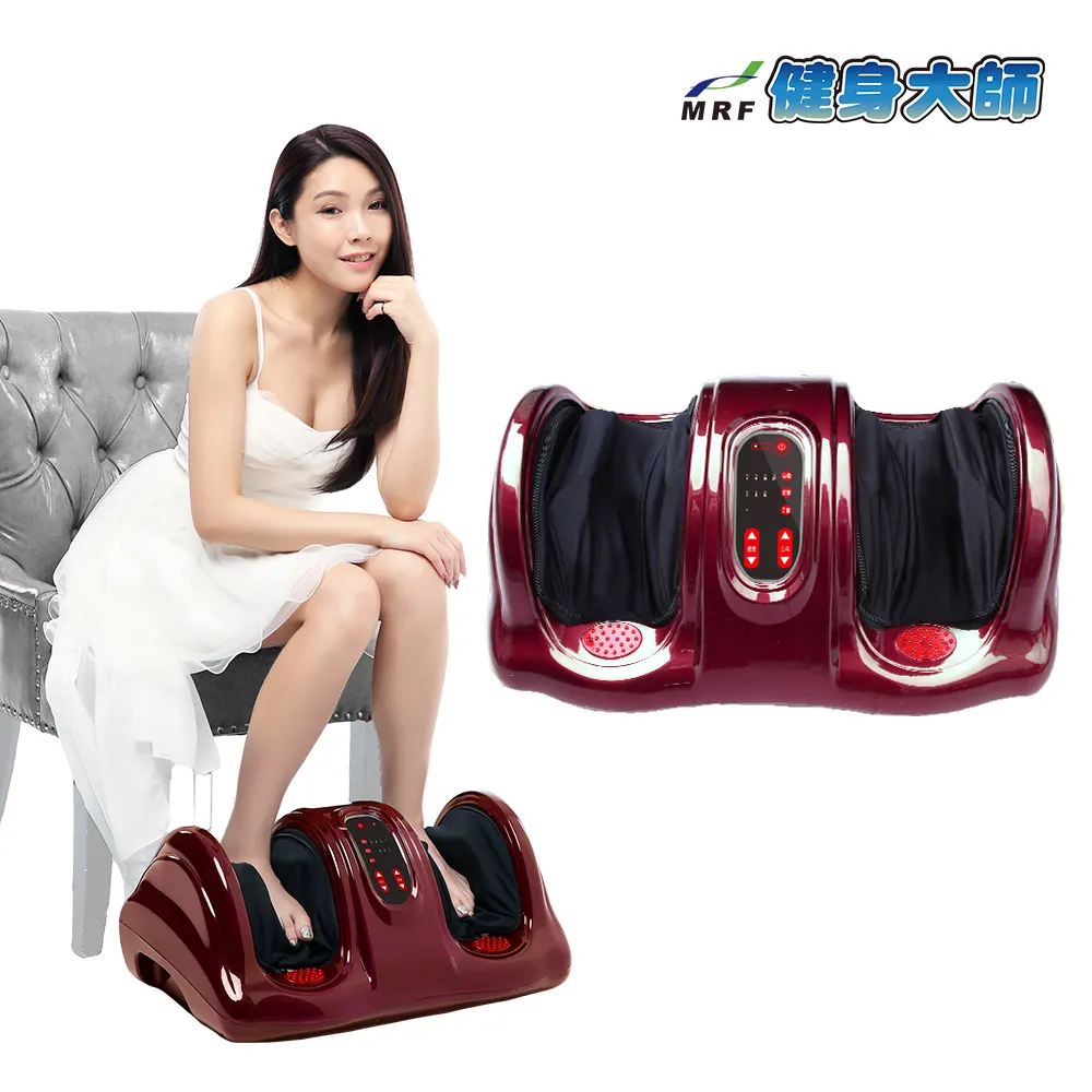 健身大師-全方位活力律動飛碟機(魔力板/抖抖機/震動機) 歷史價格詳細信息