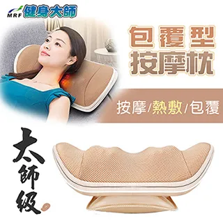 健身大師-氣囊式腰部防護伸展倒立機 歷史價格詳細信息