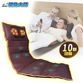 健身大師—放鬆者經絡刮痧拔罐機(拔罐/刮痧/按摩) 歷史價格詳細信息