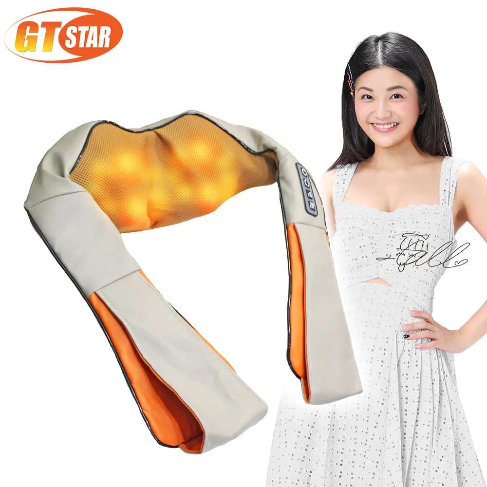 GTSTAR-循環揉捏肩頸按摩帶 歷史價格詳細信息