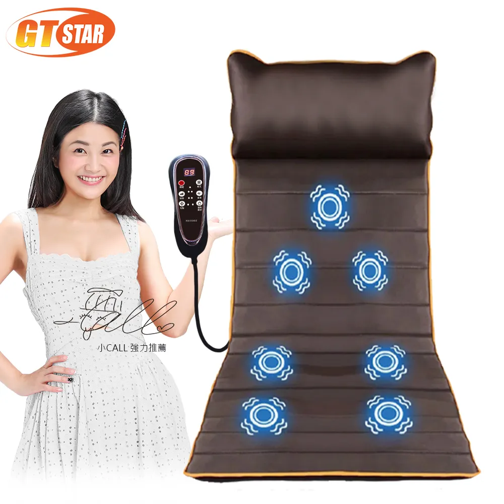 GTSTAR-全方位魔力跳舞機(搖擺機/美體機/扭扭機) 歷史價格詳細信息