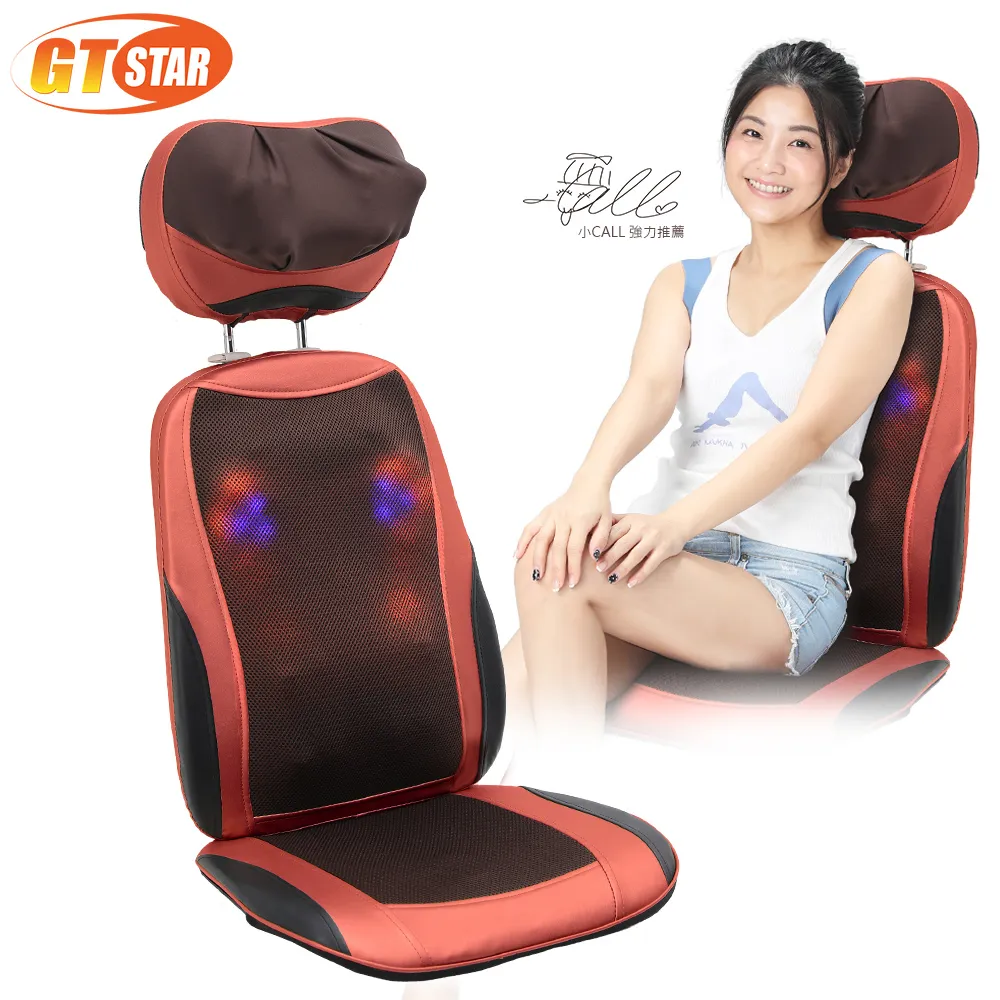 豪華高端按摩椅sl導軌機械手家用多功能零重力太空艙沙發 歷史價格詳細信息