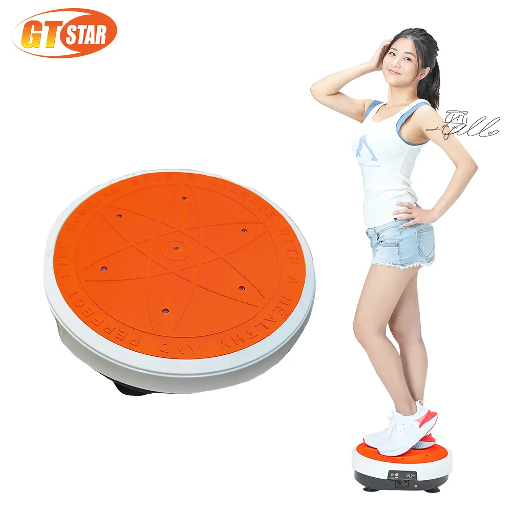 GTSTAR-美體曲線磁波雕塑刮痧機 歷史價格詳細信息