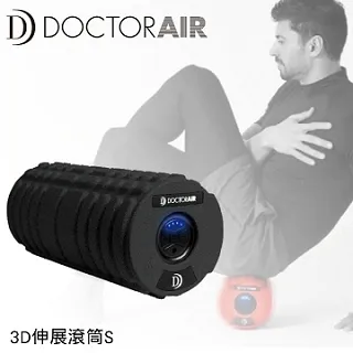 DOCTOR AIR 便攜隨身輕巧按摩槍(REG-04) 歷史價格詳細信息