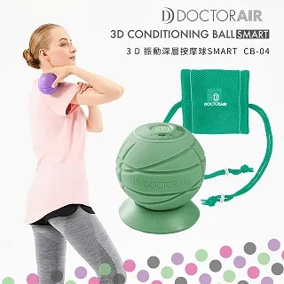 DOCTOR AIR 便攜隨身輕巧按摩槍(REG-04) 歷史價格詳細信息