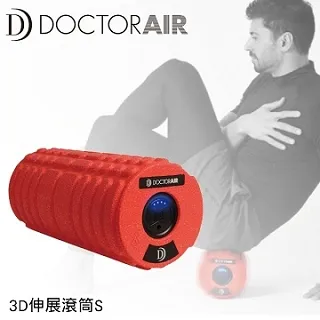 DOCTOR AIR 便攜隨身輕巧按摩槍(REG-04) 歷史價格詳細信息