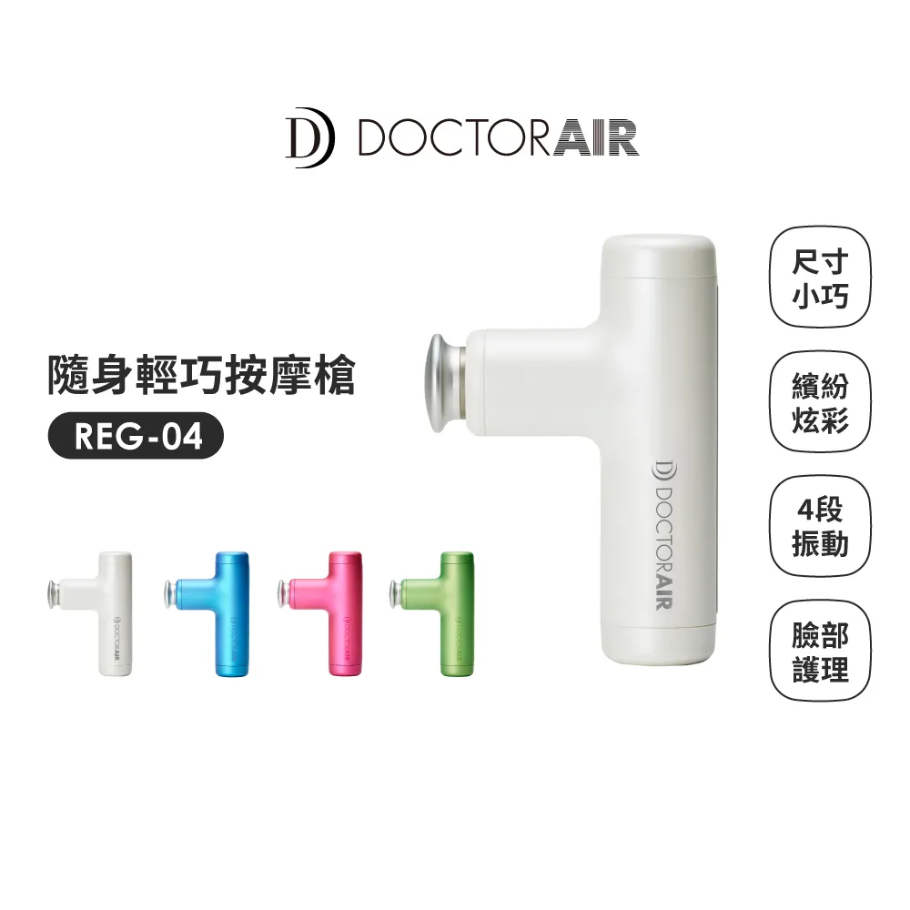 隨身輕巧投影機-ViewSonic M1 mini投影機★口袋投影機★可分期付款∼原廠公司貨！ 歷史價格詳細信息