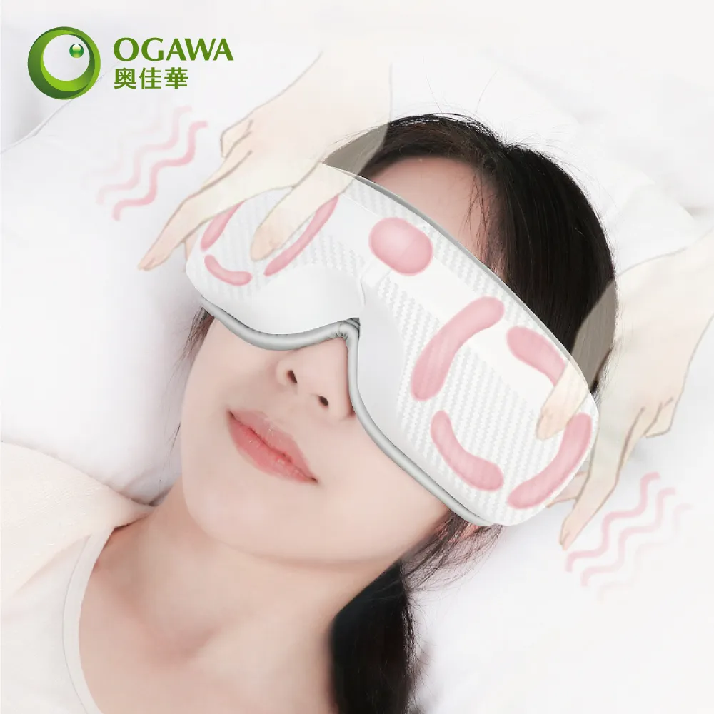 奧佳華（OGAWA）智能眼部按摩儀可視化點震按摩頭  OG2526 歷史價格詳細信息