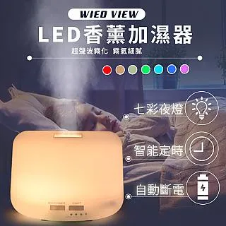led加字中國結太陽能中國結燈掛件led中國結裝飾燈中國結路燈 歷史價格詳細信息